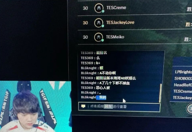 JackeyLove连续七场比赛得分超过刷新纪录，勇士不断突破！的简单介绍