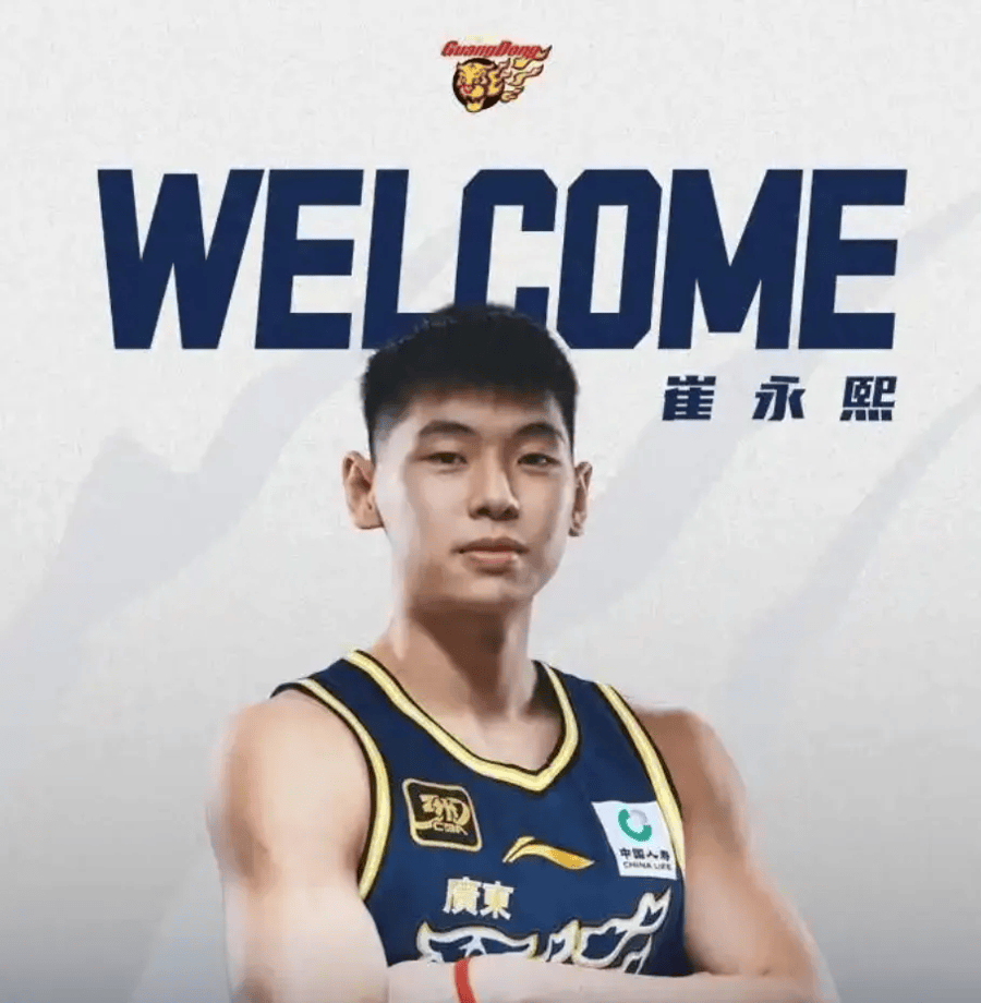 九游会官方登入 -赛地聚焦——CBA常规赛赛后热度飙升,阿贾克斯止住颓势,话题不断,资深球员宣示担当的简单介绍