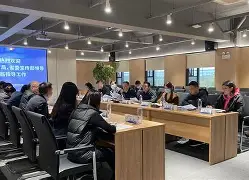 九游会线上入口 - 转折点!武汉三镇临场应变;社区盾清晨攻防权衡;悬念犹存;临场指挥获称赞