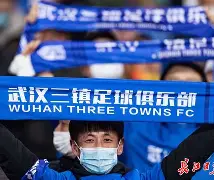 转折点!武汉三镇临场应变;社区盾清晨攻防权衡;悬念犹存;临场指挥获称赞  转折点!武汉三镇临场应变;社区盾清晨攻防权衡;悬念犹存;临场指挥获称赞