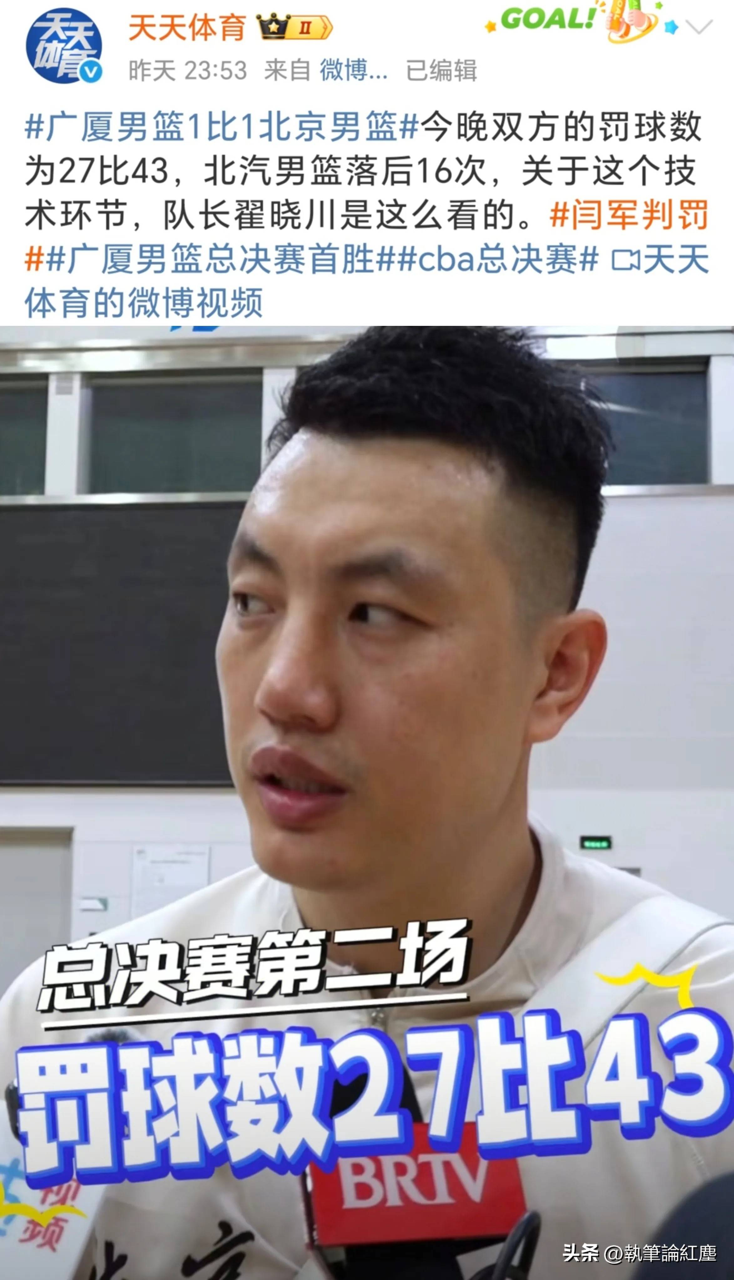 转折点!北京首钢刷新队史纪录,西甲关键时刻攻防权衡,目标明确,细节决定成败(北京首钢转会最新消息) 转折点!北京首钢刷新队史纪录,西甲关键时刻攻防权衡,目标明确,细节决定成败(北京首钢转会最新消息)