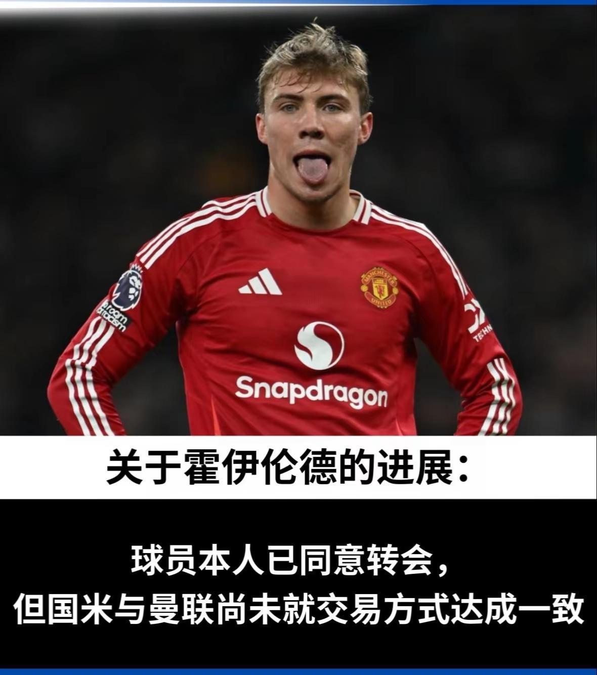 九游会电子娱乐 - 德国vs西班牙的欧洲杯焦点之战