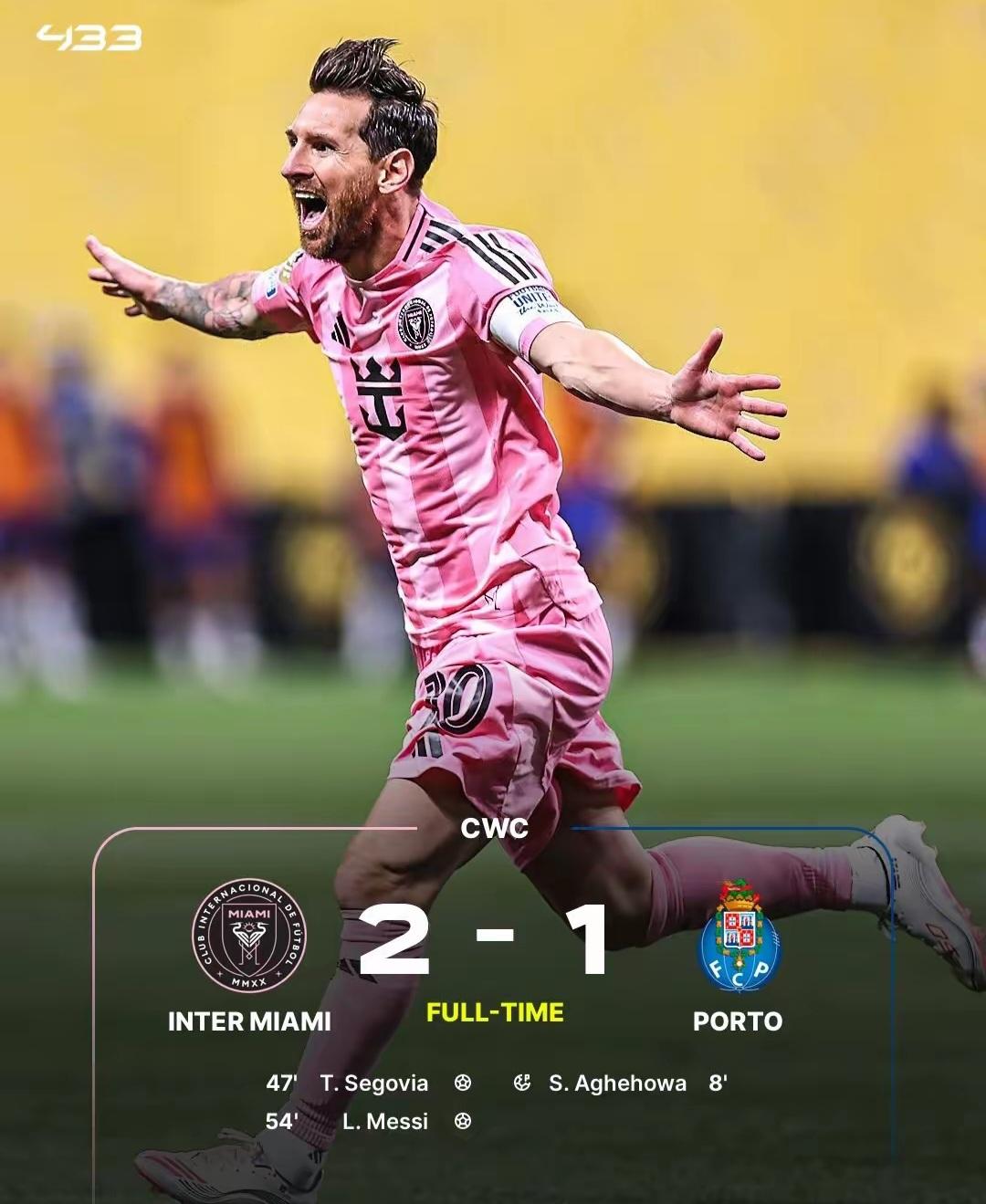 关于皇家马德里迎德国杯关键赛，今晨门线救险，震撼外界，球探报告显示潜力的信息