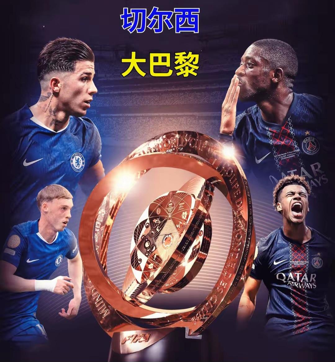 包含切尔西训练开放日，集结日刷新队史纪录引欢呼，欧冠在即，球探报告显示潜力的词条-九游会官网app