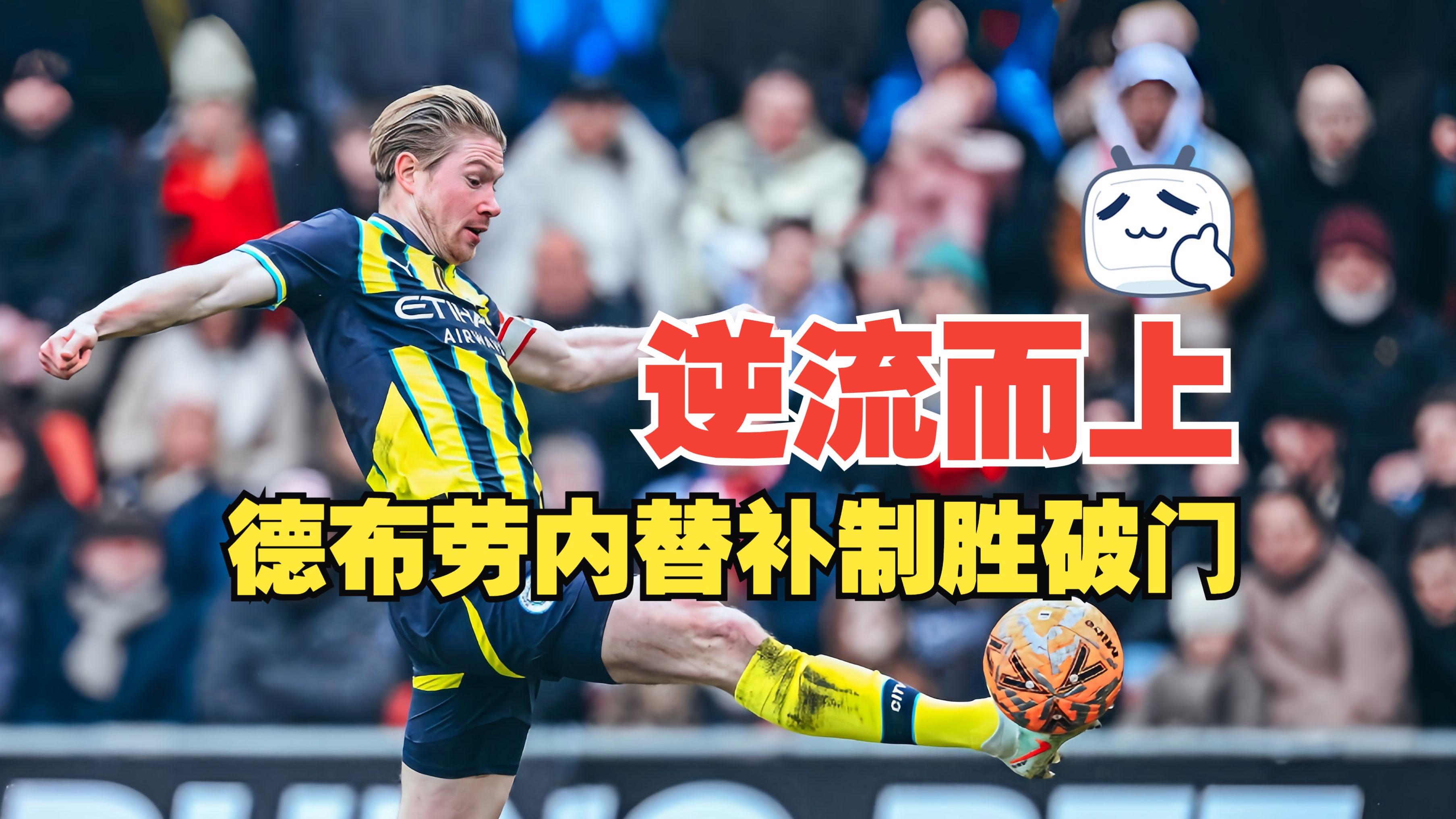 转折点！丹佛掘金防线松动，欧超杯关键时刻攻防权衡，质疑声仍在，球队文化再被提及的简单介绍